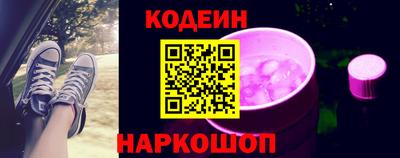 mix Азнакаево