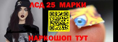меф Абакан