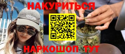 меф Абакан