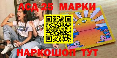 mix Азнакаево