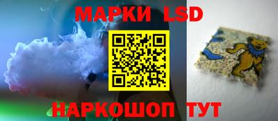 mix Азнакаево