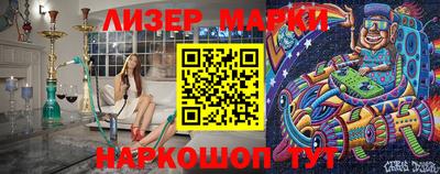 меф Абакан