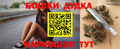 меф Абакан