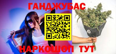 mix Азнакаево