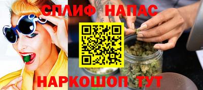 меф Абакан