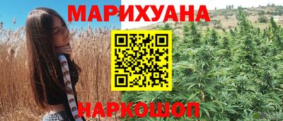 СК Абинск