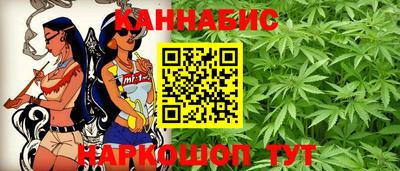 меф Абакан