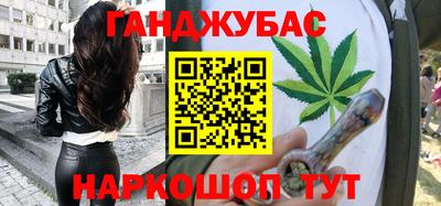 mix Азнакаево