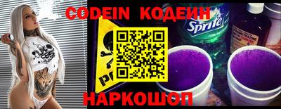 mix Азнакаево