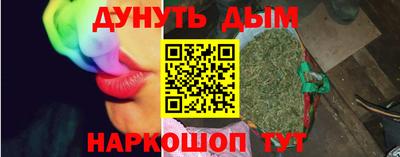 меф Абакан