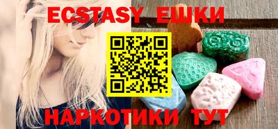 mix Азнакаево