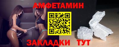 mix Азнакаево