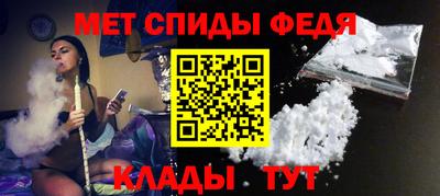 mix Азнакаево