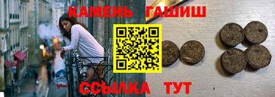 СК Абинск