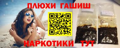 mix Азнакаево
