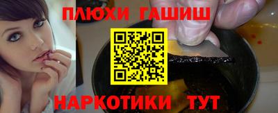 mix Азнакаево