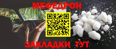mix Азнакаево